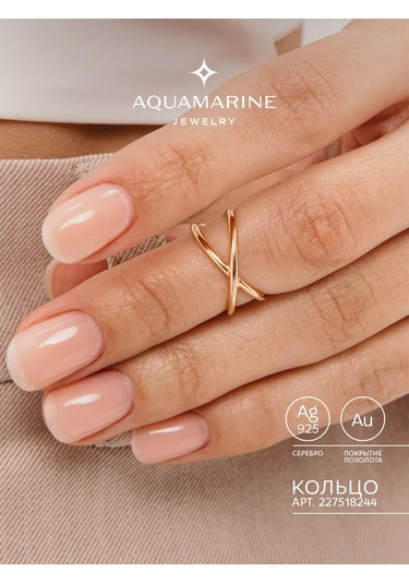 Aquamarıne İkinci Falanx İçin 925 Ayar Gümüş Altın Kaplama Yüzük 227518244 Altın