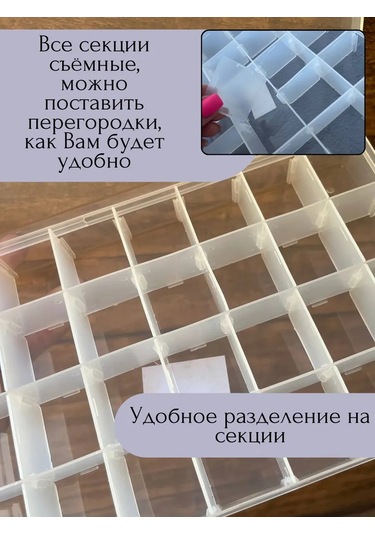 Tukzar Küçük Eşyalar İçin Düzenleyici Kap 260814730 Beyaz