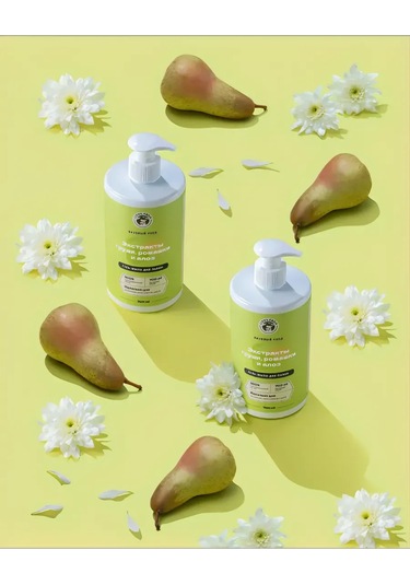 Lıssılandıa Aloe Ve Pantenol İçeren Köpek Ve Kedi Pati Sabunu 413961621