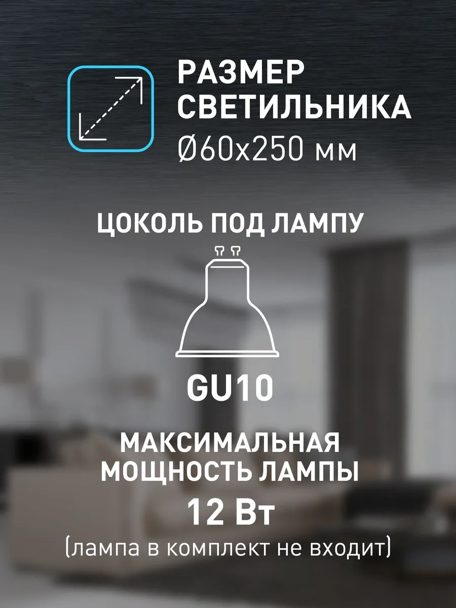 Era Gu10 Lamba İçin Asma Tavan Lambası Pl27 307043709 Beyaz