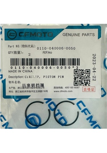 Cf Moto Sr 250 Piston Perno Segmanı E5  0110-040006-0050 -