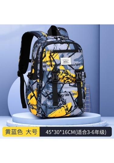 Youtek Yeni Susam Bebek Okul Çantası Erkek 1-3-6 Sınıf Kamuflaj Hafif Sırt Çantası C08ı5t Diğer