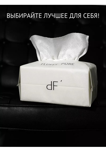 Fluffy Pure Tek Kullanımlık Pamuklu Yüz Havluları 177707250