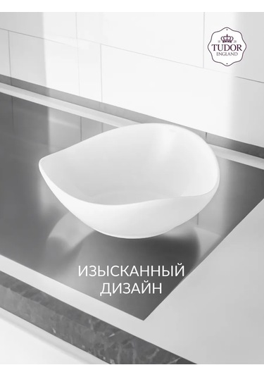 Tudor England Porselen Salata Kasesi Seti 15 Cm, 375 Ml, 2 Adet 418471275 Beyaz