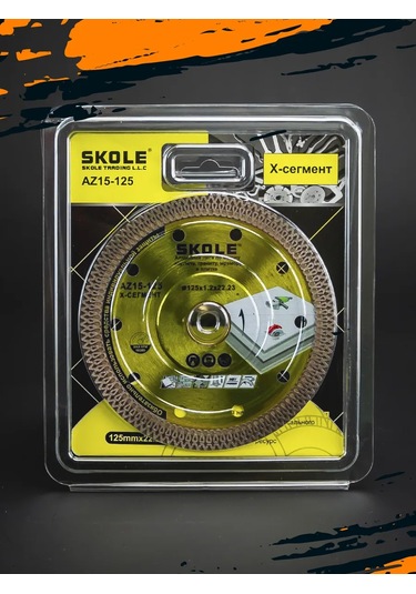 Skole Elmas Disk 125 Mm Granit Ve Karo İçin Taşlama Makinesi İçin 412752010