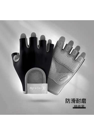 Chelsea Yoga Fitness Egzersiz Kaymaz Eldiven Siyah