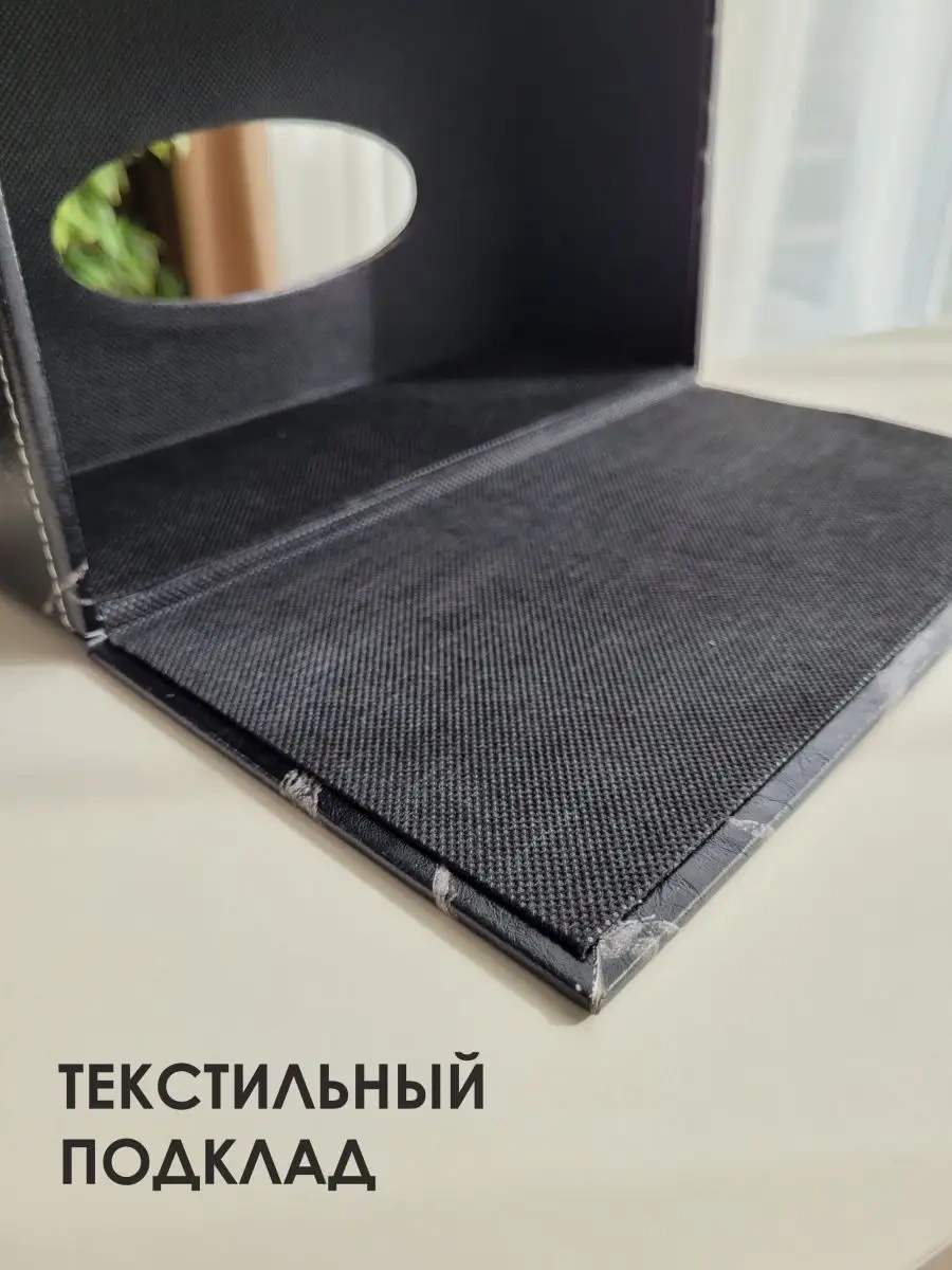 Milano Estetica Masaüstü Dekoratif Peçetelik 141181476 Siyah