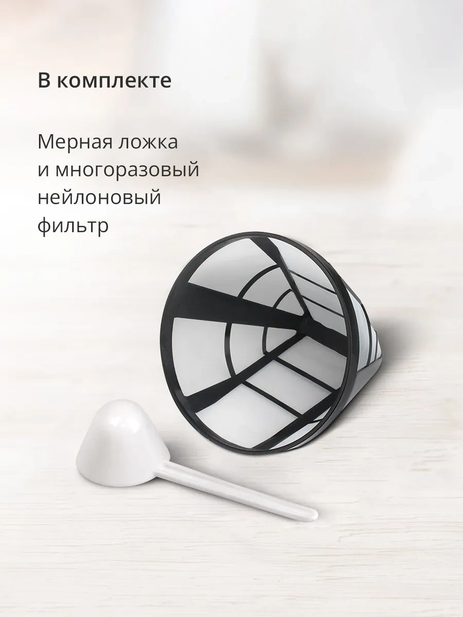 Blackton BT CM4115 Sıcak Tutuşlu Damlatmalı Kahve Makinesi 277214796