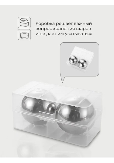 Maks Wıne İçecekleri Soğutmak İçin Viski Taşları 446068053 Gri