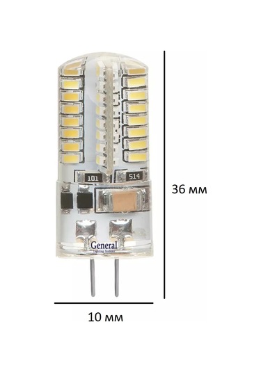 General Lighting Systems G4 Kapsül Led Ampul 12v 3w 6500k 5 Adet. 174864602