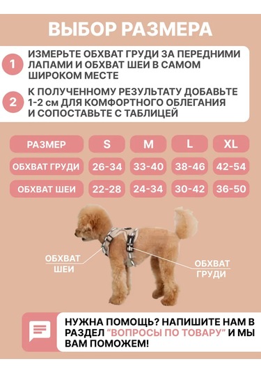 Tori Küçük Ve Orta Irklar İçin Tasmalı Köpek Kayışı Ve Kedi Şeridi 481285191