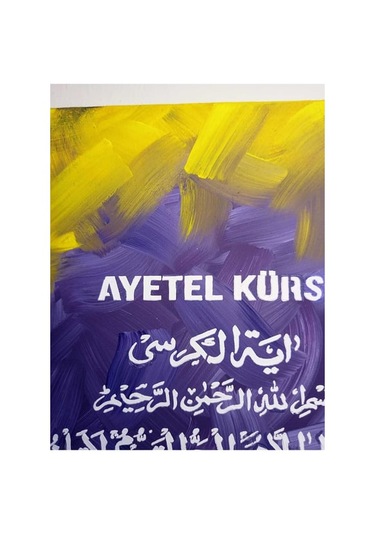 40 50 Ayetel Kursi Islami Tablo