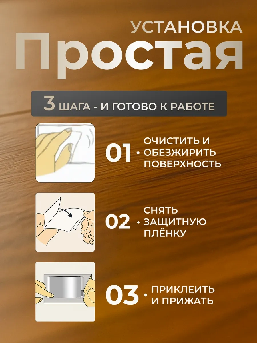 Artlife Kapı İçin Silikon Stoperler 3 Adet 297975342