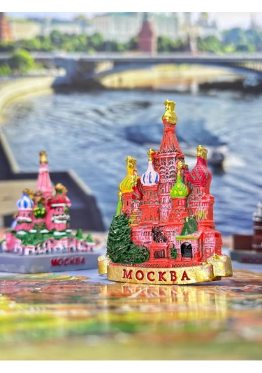 Bjorn Mıknatıs, Hediye "moskova, Aziz Vasilof Katedrali" 328493811