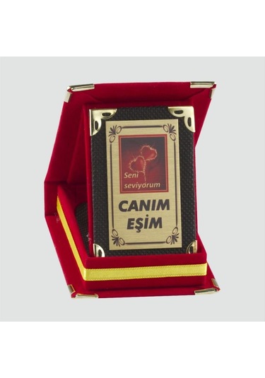 Canım Csmtex - 67 Eşim Plaketi-kırmızı Çok Renkli