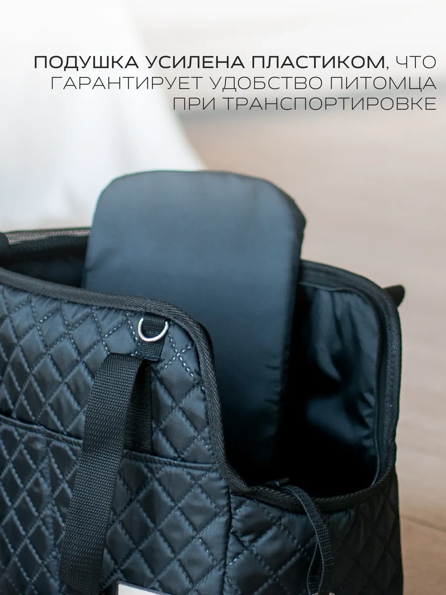 Raimos Küçük Köpekler Ve Kediler İçin Taşıma Kabı S 365126147