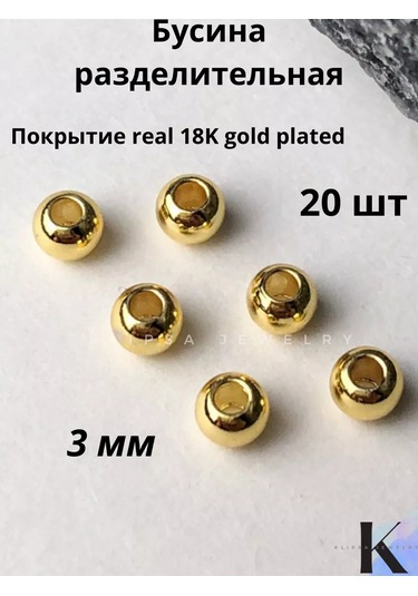 Klipsa Jewelry Altın Renkli Boncuk Ayırıcılar, Spacerlar 20 Adet 3 Mm 208069868