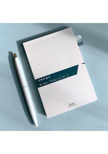 Dofolink Kırpılabilir Kırmızı Hata Düzeltme Kağıdı - A6 Boyutlu 21 Yaprak Öğrenme Gereci 1 Adet