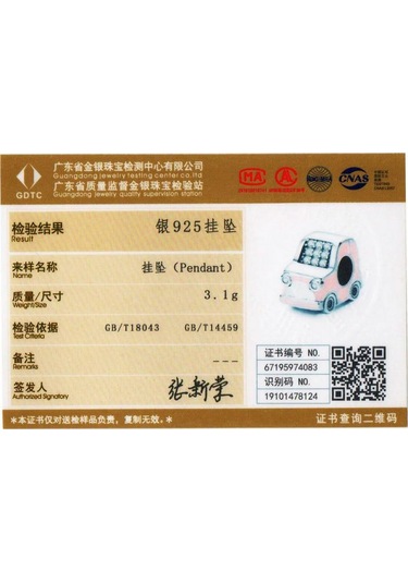 Wostu Güzel 100% 925 Ayar Gümüş Pembe Araba Boncuk Zirkonya Charm Fit Orijinal Bilezik Kolye Pembe