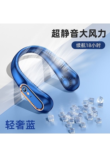 Jzcat- Trend Ön Çizgisi Taşınabilir Mini Usb Şarjlı Boyun Fanı