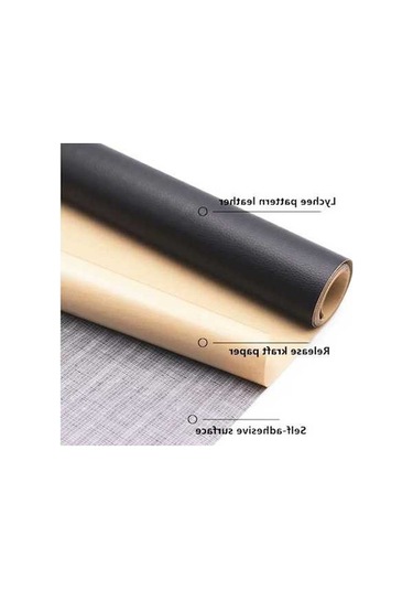 Wondernest 30x137 Cm Kendinden Yapışkanlı Deri Kanepe Tamir Yaması, Araba Koltuğu Pvc Deri Etiket Koyu Kahve