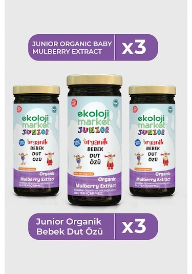 Organik Bebek Dut Özü 290 Gr 3 Lü Paket Organic Baby Mulberry Extract 290 Gr 3 Pack 290 G