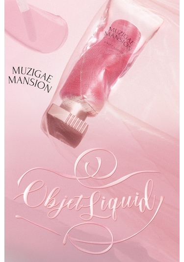 Muzigae Mansion Objet Liquid 031 Sakura
