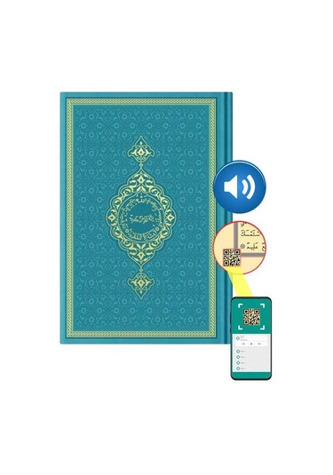 Hafız Boy Termo Deri Kuran-I Kerim (Turkuaz. Mühürlü) N11.2385