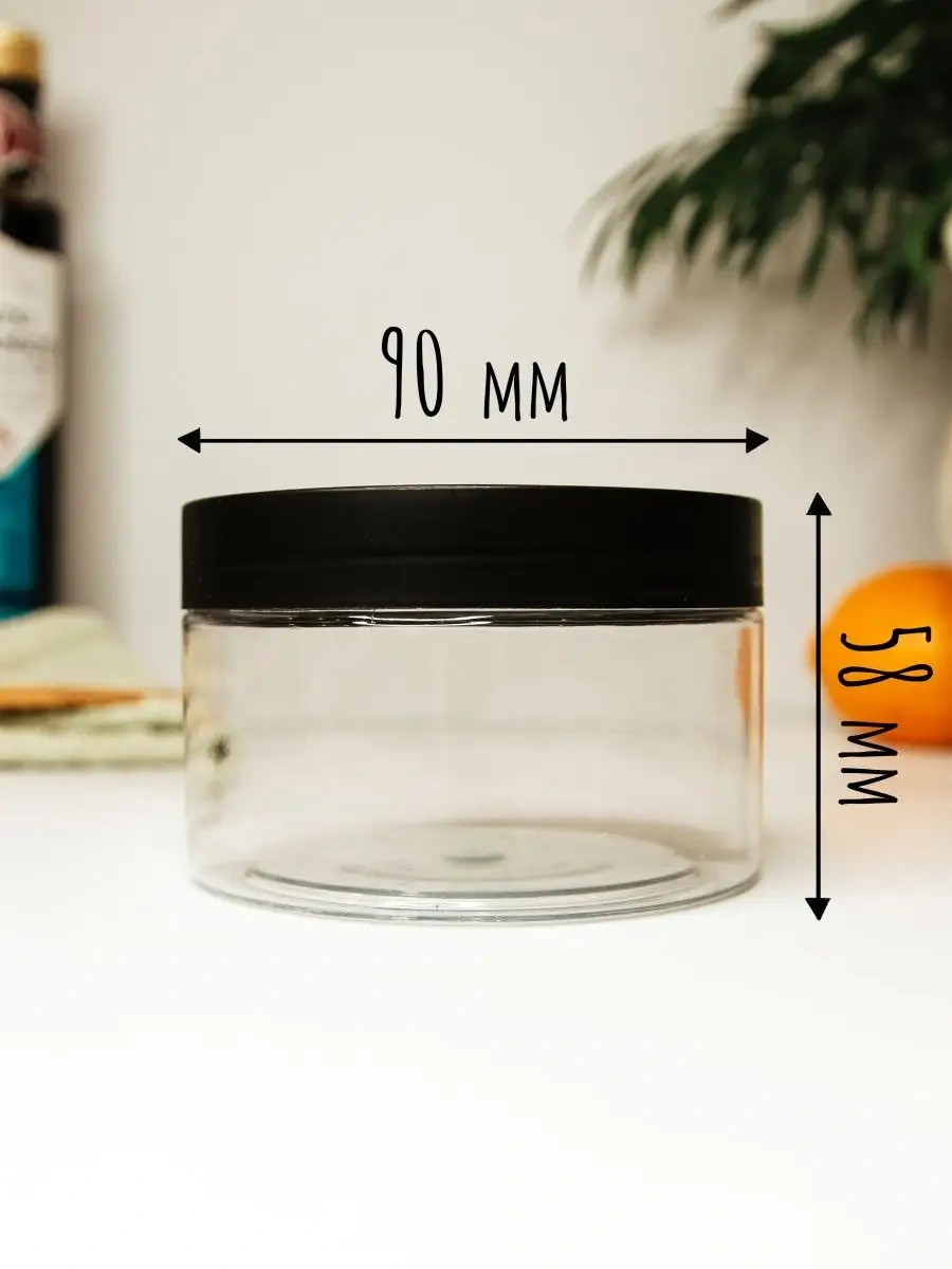 Plastic Product Baharatlar İçin Kavanoz Seti - 8 Adet 149233717 Beyaz