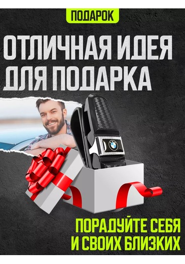 Power Resulting Bmw İçin Güneşlik Üzerine Siyah Araba Gözlük Standı 174448186 Siyah