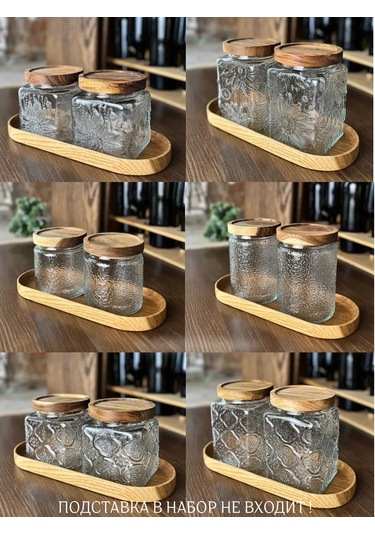 Prostoderevo Baharatlar İçin Cam Kavanoz Seti 223773312 Beyaz