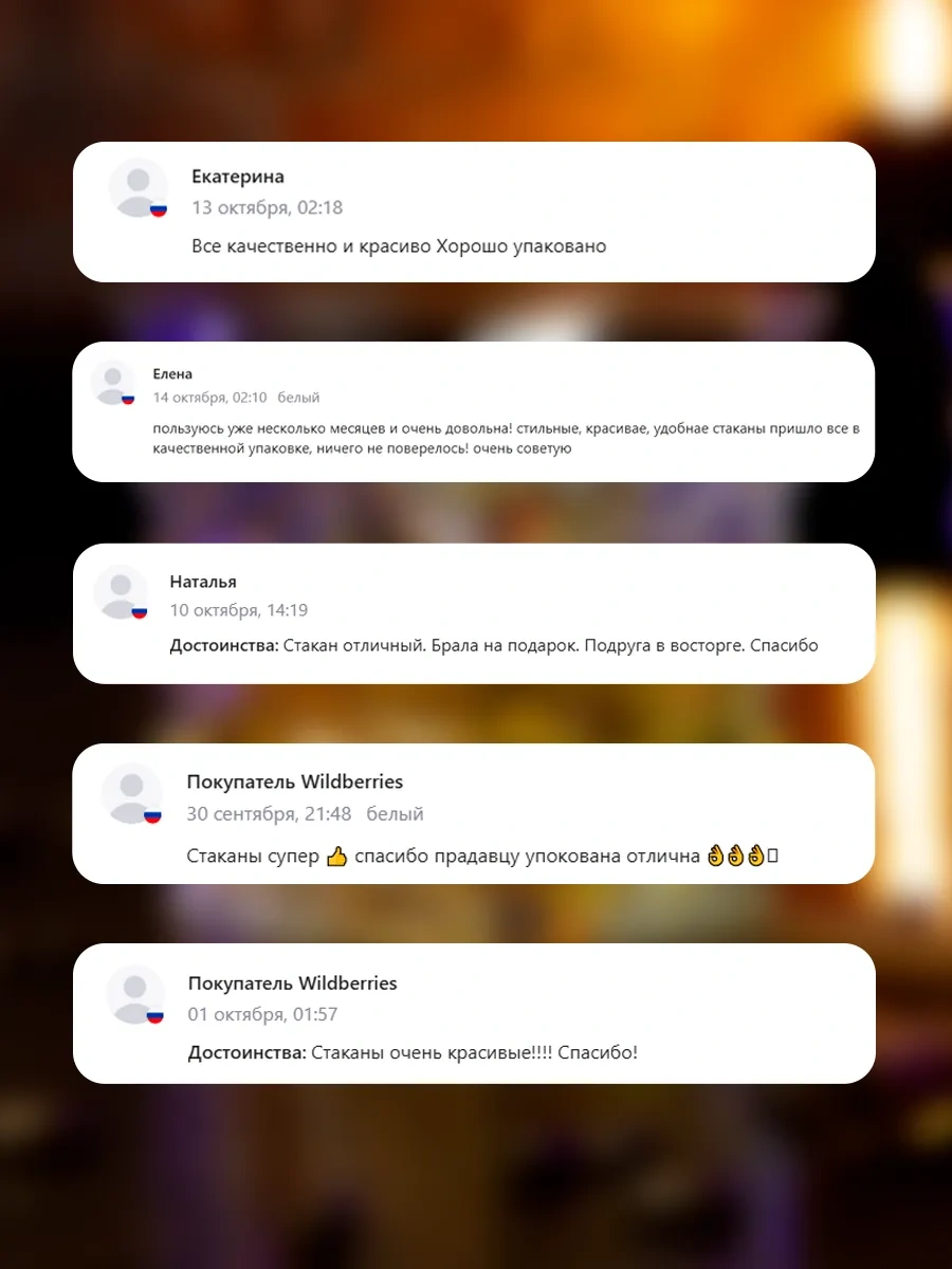 Family Shop Viski Ve İçecekler İçin 6'lı Bardak Seti 458653665 Beyaz