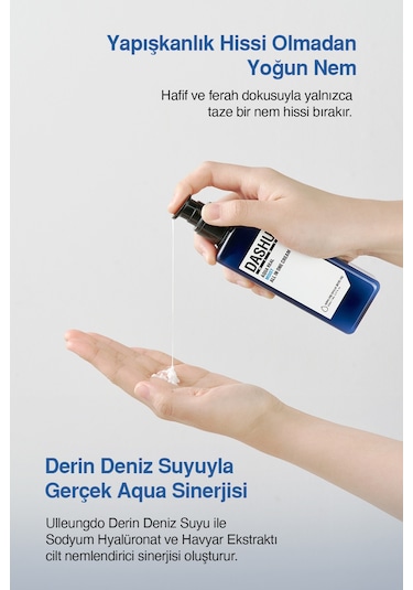 Dashu Mens Aqua Real Moist All İn One Cream