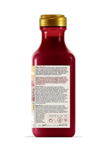 Maui Agave Saç Kremi 385ML