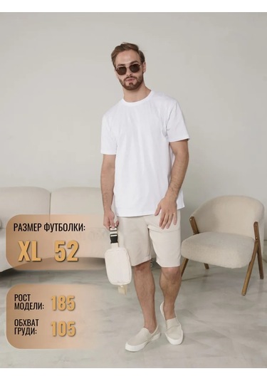 Lajkı-majkı Tişört Seti 176710610 Beyaz