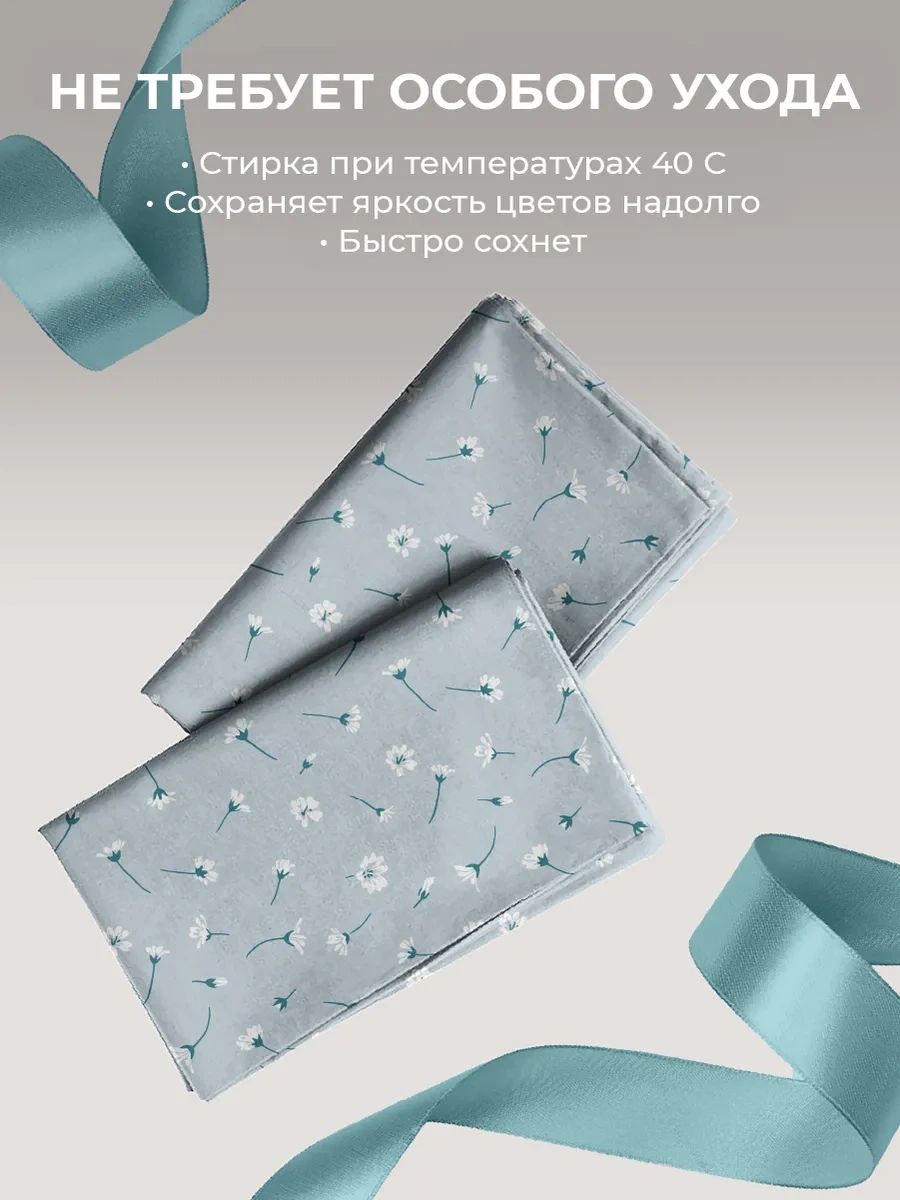 Vasilisa Yastık Kılıfları 70x70 Cm, 2 Adet, Pamuklu Kumaş, %100 Pamuk 332539510 Grayish-blue