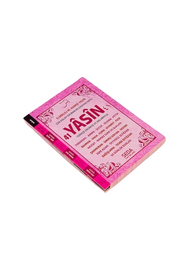 41 Yasin Çanta Boy Türkçe Okunuş Ve Anlamıyla