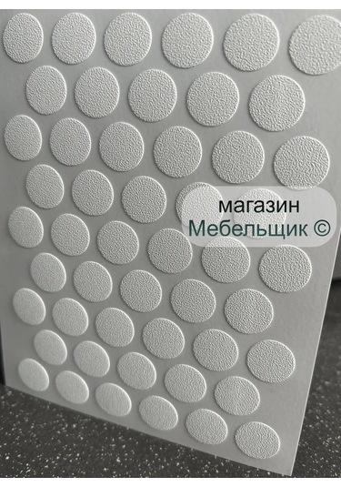 Forcedevai Kendinden Yapışkanlı Mobilya Kapağı 289112187 Beyaz Pırlanta