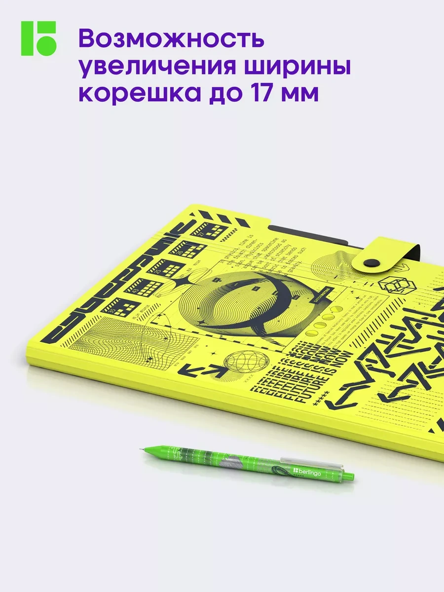 Berlingo A4 Belgeler İçin Aile Klasörü Düzenleyici 253922417