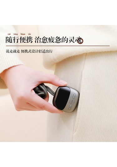 Mufunye Ergonomik Boyun Masaj Cihazı - 4 Mod 9 Şiddetli, 3 Seviye Isıtma, Usb Şarjlı, Derin Kas Rahatlatıcı Ve Yorumu Giderici Çok Renkli