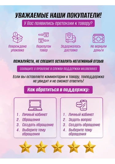 Moimir Peruk Ağı, Peruk Şapkası 434028758 Bej