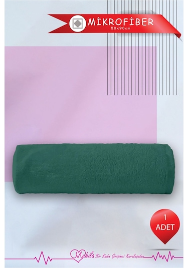1 Adet 50x90 Mikrofiber Havlu, Premium Havlu, Spor Havlusu, Fitness Havlusu, Berber Kuaför Havlusu Turkuaz