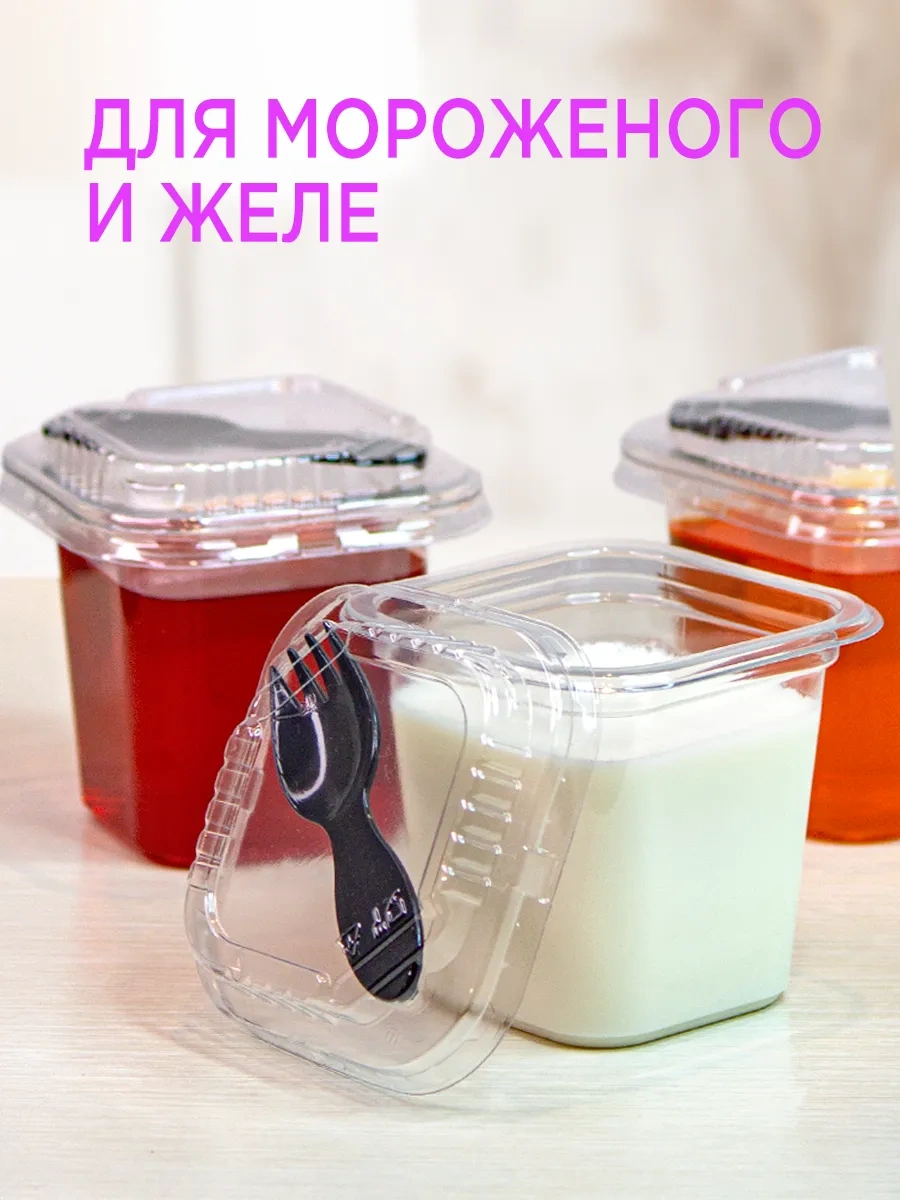 Lajtkompakt Kapaklı Tek Kullanımlık Bardak Kap, 220 Ml, 20 Adet. 267552341 100 adet