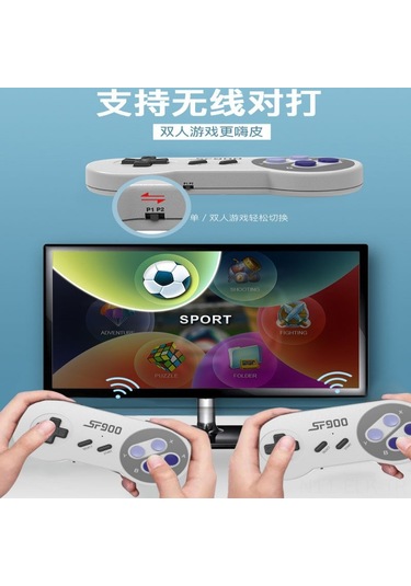 Xindoker Sf900 16 Bit Hdmı Kablosuz Oyun Konsolu, 2.4g İkili Oynama, Nostaljik 4700 Oyun, Kaliteli Malzeme, Kolay Kurulum