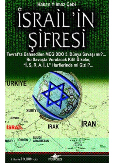 İsrail'in Şifresi (CEP BOY) Hakan Yılmaz Çebi