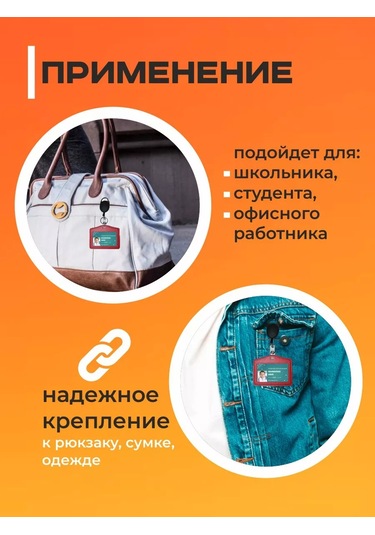 Bıg Home Yatay Rozet Çekirici 180516125