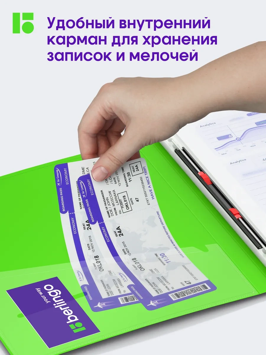 Berlingo A4 Kağıt Ve Belgeler İçin Körüğü Moruklu Klasör 158872330