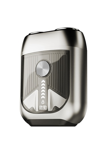 Xiaaokeji Elektrikli Şarj Edilebilir Manyetik Çift Başlıklı Tıraş Makinesi Teneke Rengi