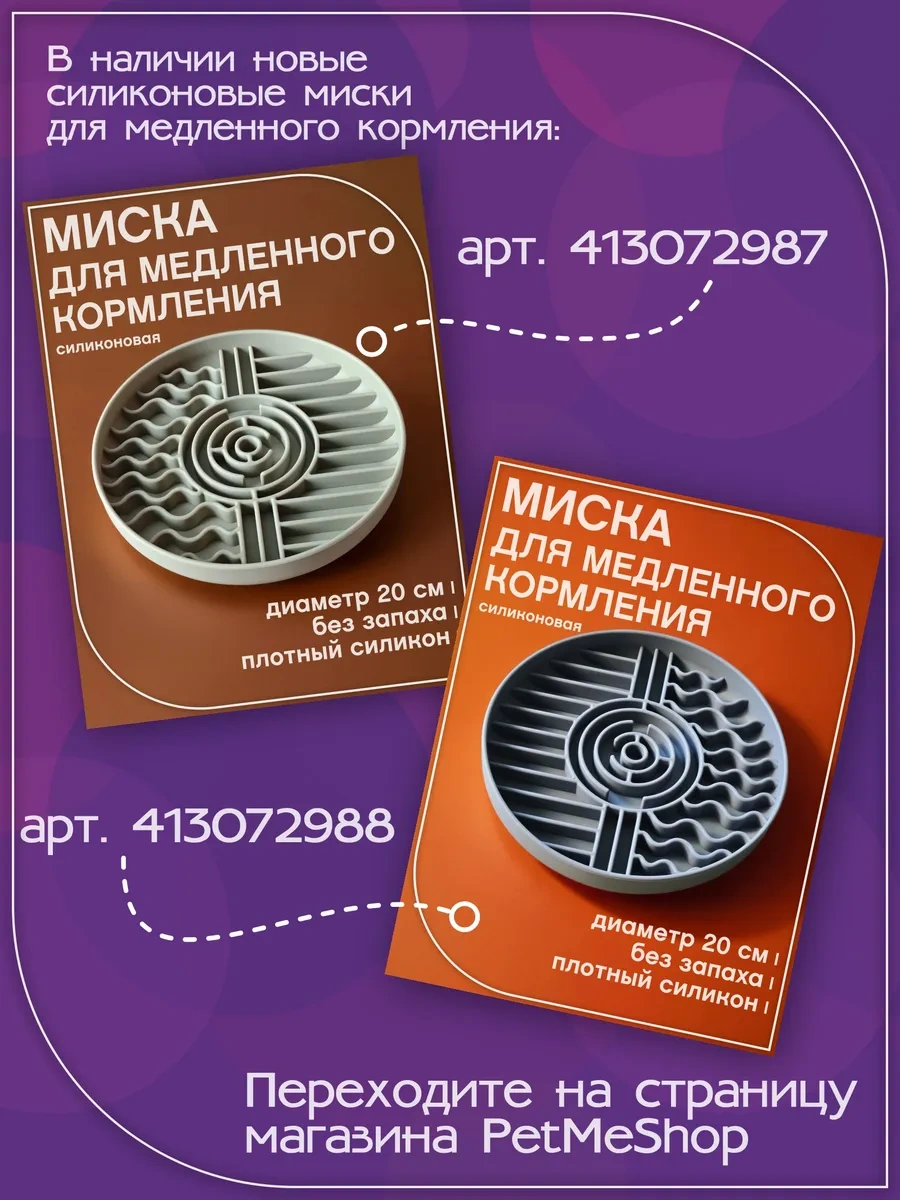 Petmeshop Köpekler İçin Oyuncak Tavşan 406793093