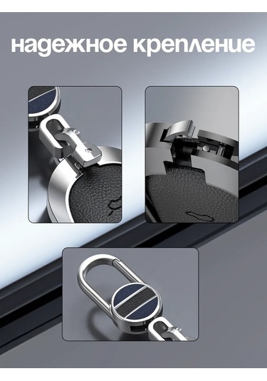 Auto The Sun Otomobil Anahtar Kılıfı 316302425